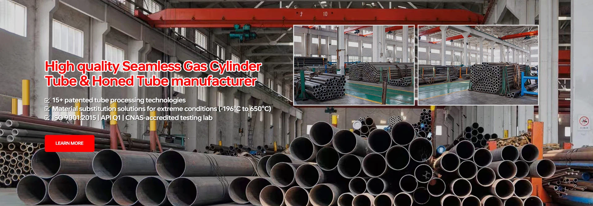 Seamless Gas Cylinder Tube & Honed Tube manufacturer